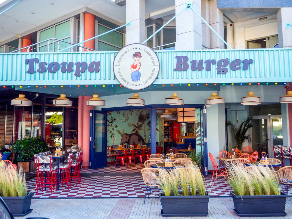 Φωτογραφίες από ePortal_Cloud